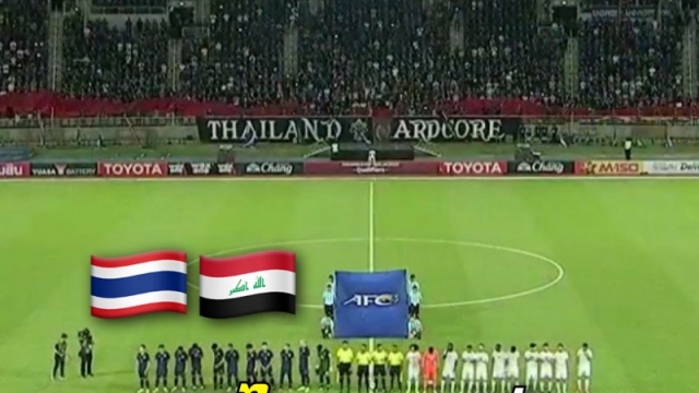 เปิดสถิติ H2H "ทีมชาติไทย U23" พบ ทีมชาติอิรัก