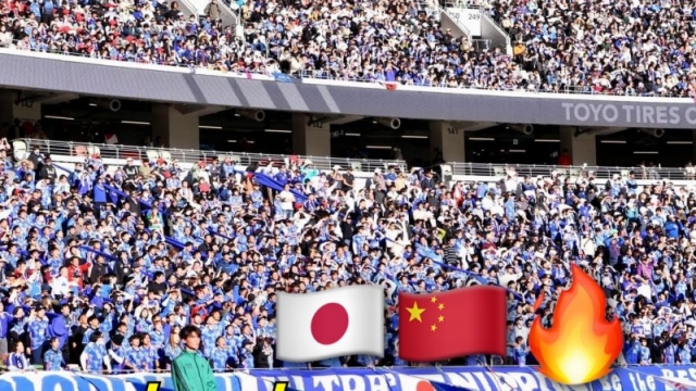 ด่วน !! รายชื่อ 11 แข้ง ทีมชาติญี่ปุ่น พบ ทีมชาติจีน U23 ชิงแชมป์เอเชีย