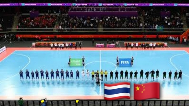 ช่องถ่ายทอดสด !! "ทีมชาติไทย" พบ ทีมชาติจีน ประเดิมนัดแรกชิงแชมป์เอเชีย