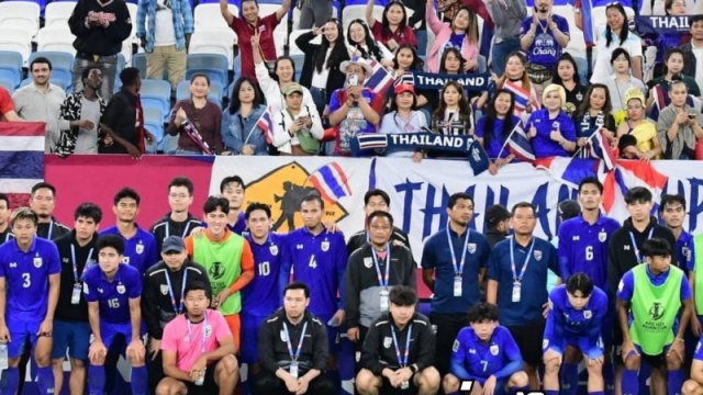 หลังจบนัดสาม !! สรุปตารางคะแนน "กลุ่มทีมชาติไทย" U23 ชิงแชมป์เอเชีย