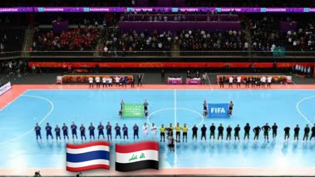 อีกก้าวเดียวไป ฟุตซอลโลก !! "ทัพช้างศึก" ทีมชาติไทย พบ ทีมชาติอิรัก รอบน็อคเอ้าท์เอเชีย