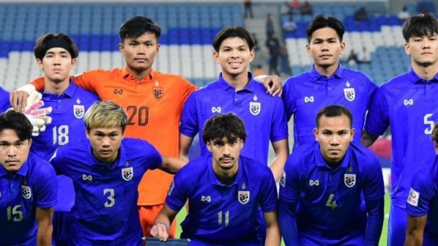 สรุปอันดับ 16 ทีมการแข่งขัน U23 ชิงแชมป์เอเชีย "ทีมชาติไทย" ชุดไม่เต็มระบบ จบอันดับไหน