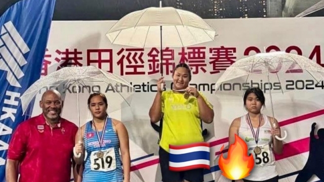 ไทยกระหึ่มเอเชีย !! อารีรัตน์ อินทดิษฐ ผงาดคว้าเหรียญทอง ทุ่มน้ำหนัก Hong Kong Athletics Championships 2024