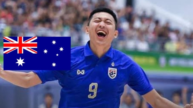 “เจ้าอาร์ม” ตะลุยลีกออสซี่! ศุภวุฒิ เถื่อนกลาง เปิดตัวกับ ทีมยักษ์ใหญ่ออสเตรเลีย
