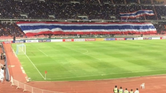 ด่วน !! รายชื่อตัวจริง ทีมชาติไทย U23 พบ ทีมชาติโครเอเชีย