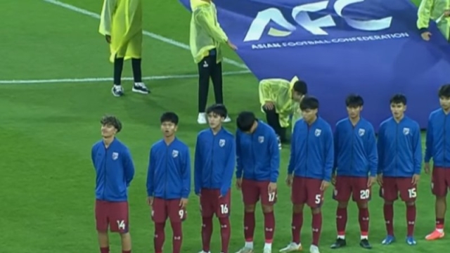 ด่วน! "ทัพช้างศึก" ทีมชาติไทย U17 บินคืนนี้อุ่นเครื่อง ทีมชาติภูฏาน