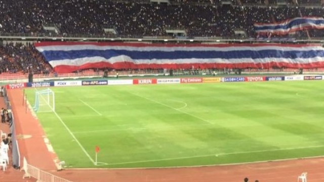 ช่องถ่ายทอดสด !! รายชื่อตัวจริง "ทัพช้างศึก" ทีมชาติไทย U17 พบ ทีมชาติภูฏาน