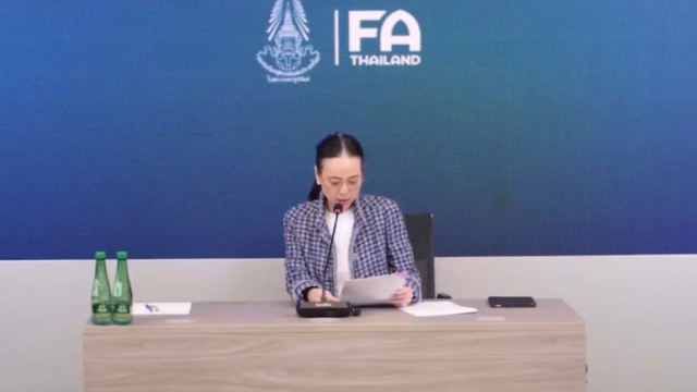 ด่วน! "มาดามแป้ง" แถลงข่าวใหญ่ ประเด็นร้อนสมาคมฟุตบอลไทย