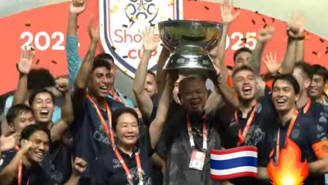รับทรัพย์มหาศาล! เปิดเงินรางวัล "บุรีรัมย์" ปาดหน้า คอง อันห์ ฮานอย คว้าแชมป์ประวัติศาสตร์