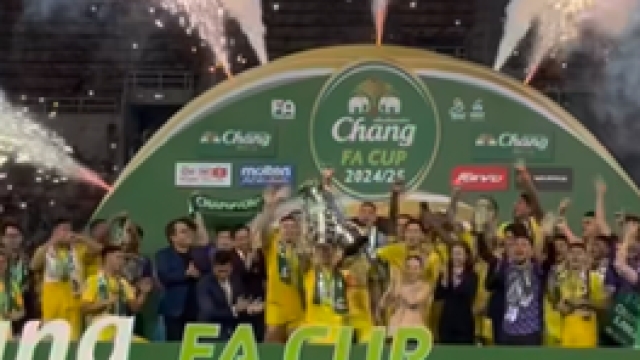 3 สโมสรไทยลุยศึกเอเชีย! สรุปโควต้า ACL 2025/26