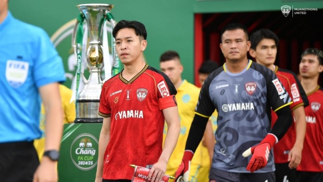 ด่วน! เมืองทอง ไฟเขียว "พิชา อุทรา" เซ็นหนึ่งทีมยักษ์ไทยลีก