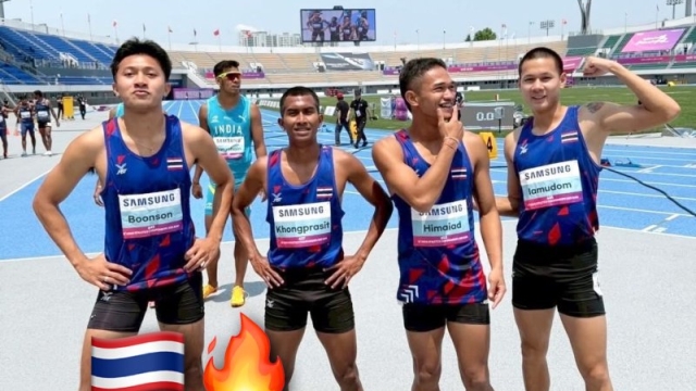 ลมกรดทีมชาติไทย ทะลุรอบชิงเหรียญทอง 4x100 ศึกใหญ่ระดับทวีป