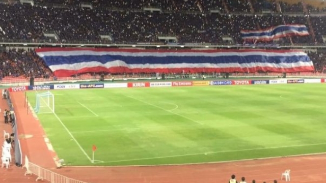 ด่วน! ช่องถ่ายทอดสด "ทีมชาติไทย U23" ปะทะ ทีมชาติฮ่องกง