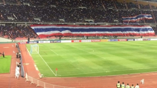 สุดช๊อก !! ทีมชาติไทย U23 โดน ทีมชาติฮ่องกง ขึ้นนำ 0-1
