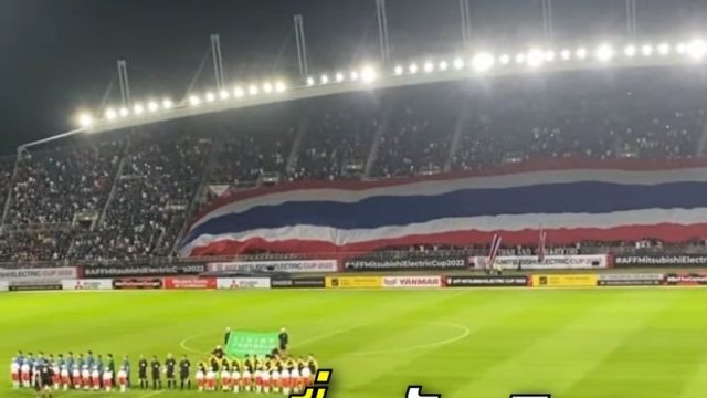 ด่วน! รายชื่อตัวจริง ทีมชาติไทย ชุดใหญ่ พบ ทีมชาติอินเดีย