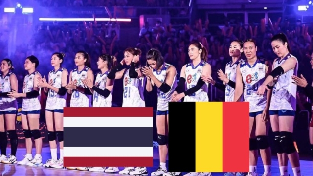 H2H "ทัพวอลเล่ย์บอลหญิงทีมชาติไทย" ปะทะ ทีมชาติเบลเยียม ท็อป 15 ของโลก