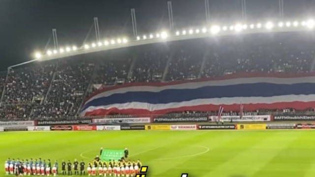 ข่าวดีสะเทือนวงการฟุตบอลไทย! ได้ช่องใหม่คว้าลิขสิทธิ์ถ่ายทอดสด "ไทยลีก"
