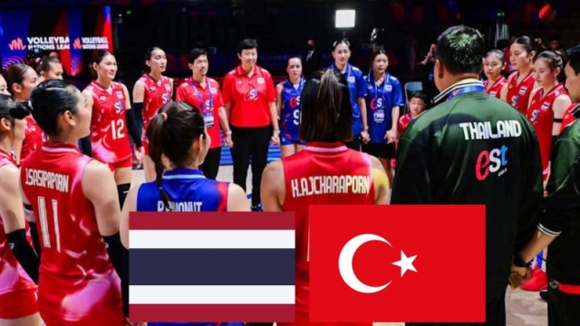 ด่วน! "โค้ชอ๊อต" ประกาศ 14 รายชื่อ ปะทะ ทีมชาติตุรกี ท็อป 5 ของโลก