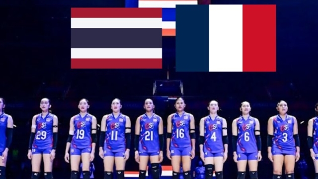 ช่องถ่ายทอดสด !! "วอลเล่ย์บอลหญิงทีมชาติไทย" ปะทะ ทีมชาติฝรั่งเศส ท็อป 20 ของโลก