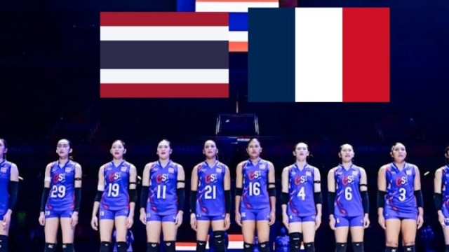 เปิดโอกาสชนะกี่เปอร์เซ็นต์! "ทัพวอลเล่ย์บอลหญิงทีมชาติไทย" ปะทะ ทีมชาติฝรั่งเศส