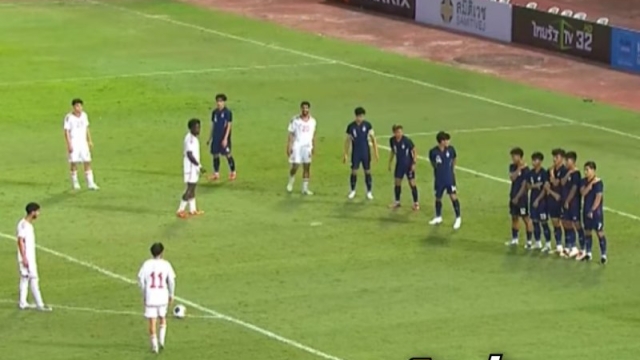 ชมช็อต ฟรีคิกมหัศจรรย์! วินาที UAE กดทดเจ็บคว้าชัยเหนือ ทีมชาติไทย U23
