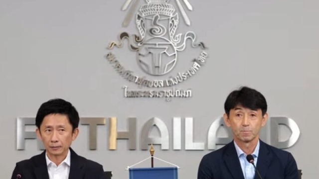 ได้ข้อสรุป! อนาคต "มาซาทาดะ อิชิอิ" กับ ทีมชาติไทย
