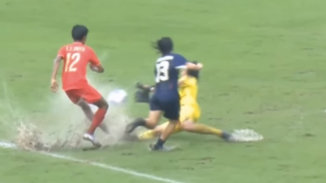 แฟนบอลวิจารณ์ยับ สภาพสนามเวียดนาม "ทีมชาติไทย" U19 ดวล เมียนมา