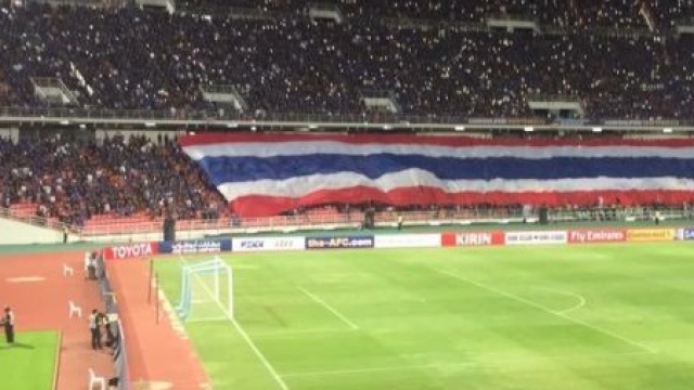 ด่วน! "ทีมชาติไทย" U19 บุกขึ้นนำ เจ้าภาพเวียดนาม 1-0