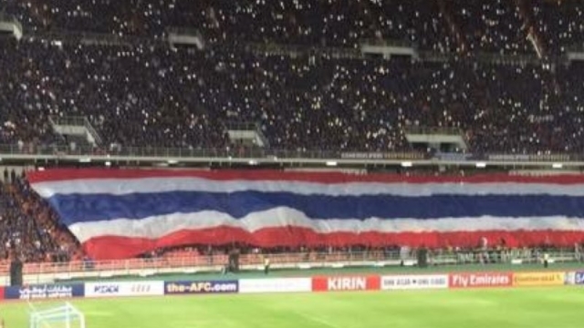 ชี้ชะตาแชมป์วันนี้ !! ช่องถ่ายทอดสด "ทีมชาติไทย" U19 ปะทะ เจ้าภาพเวียดนาม รอบชิงชนะเลิศ