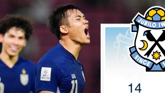 ญี่ปุ่นประกาศเบอร์เสื้อใหม่ "ปรเมศย์" กองหน้าทีมชาติไทย อย่างเป็นทางการ