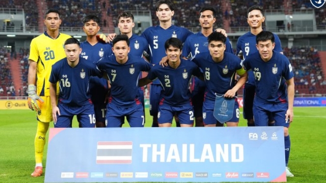 ด่วน! ทีมชาติอิรัก ถอนตัว "ศึกคิงส์คัพ 2025" ที่ประเทศไทย