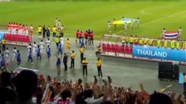 แฟนไทยได้เฮ !! 2 ช่องถ่ายทอดสด "ทีมชาติไทย" ประเดิม ศึกชิงแชมป์เอเชีย