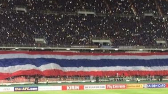 ชิงจ่าฝูงวันนี้! ช่องถ่ายทอดสด "ทีมชาติไทย" ปะทะ ทีมชาติอิรัก ศึกชิงแชมป์เอเชีย
