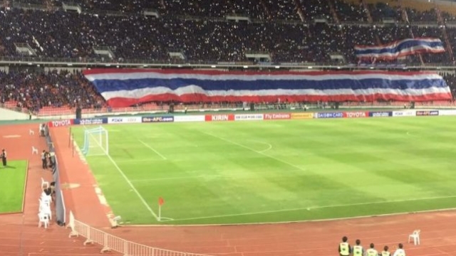 โปรแกรม! "ทัพช้างศึก" ทีมชาติไทย U23 ล่าแชมป์ศึกชิงแชมป์อาเซียน
