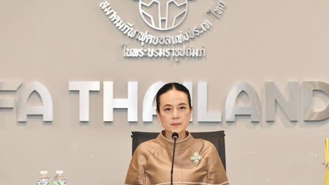มาดามแป้ง เตรียมประกาศข่าวใหญ่ลูกหนังไทย พรุ่งนี้