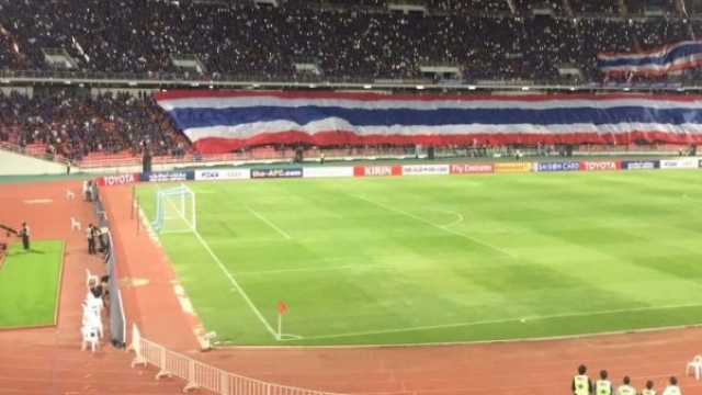ด่วน! ประกาศรายชื่อ 11 ตัวจริง "ทีมชาติไทย U23" พบ ทีมชาติมองโกเลีย