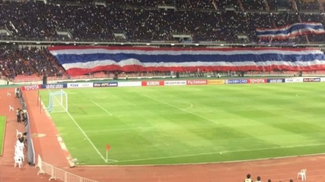 ด่วน! รายชื่อตัวจริง "ทีมชาติไทย" ชุดใหญ่ พบ ทีมชาติฟิจิ