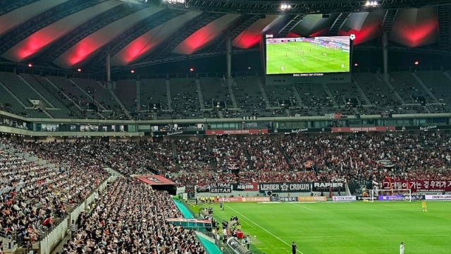 ส่งใจเชียร์ !! เยาวชนไทย "บุรีรัมย์" U18 ปะทะ ทีมชาติเกาหลีใต้