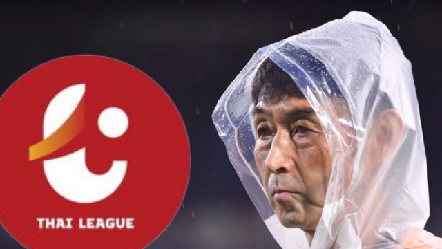 ลือหนัก !! ทีมดังไทยลีก เล็งคว้า “มาซาทาดะ อิชิอิ” คุมทัพ