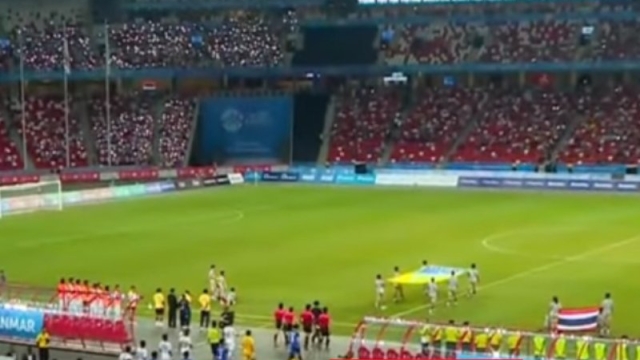 แฟนไทยเตรียมส่งใจเชียร์ !! “ทีมชาติไทย U23” ปะทะ ทีมชาติจีน