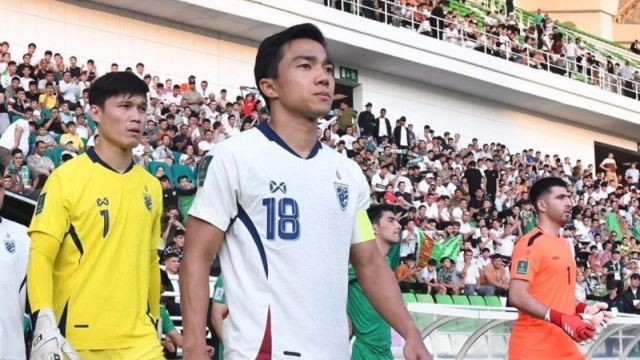 โผ 11 ตัวจริง !! “ทีมชาติไทย” ชุดใหญ่ ปะทะ ทีมชาติไต้หวัน