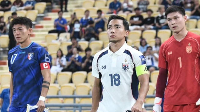 อันดับโลกไทยพุ่ง !! ภารกิจ “ทีมชาติไทย” บุกคว่ำ ทีมชาติไต้หวัน นัดสอง