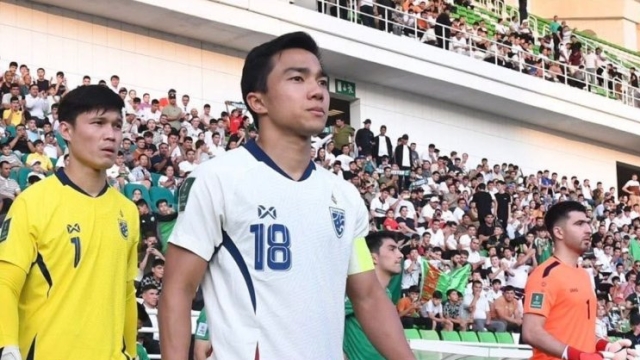 โผ 11 ตัวจริง “ทีมชาติไทย” ชุดใหญ่ ปะทะ ทีมชาติไต้หวัน