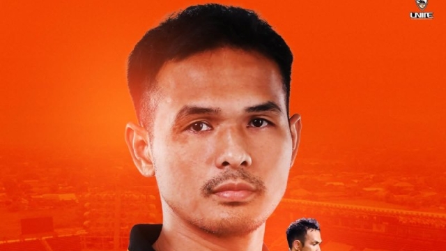 เกิดอะไรขึ้น !! เชียงราย แถลงด่วนแยกทาง “อติคุณ มีท้วม”