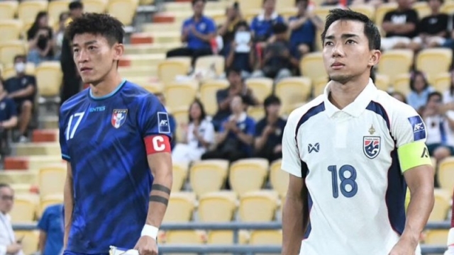 ทีมชาติไต้หวัน เจอปัญหาใหญ่ !! ก่อนเกมปะทะ “ทีมชาติไทย”