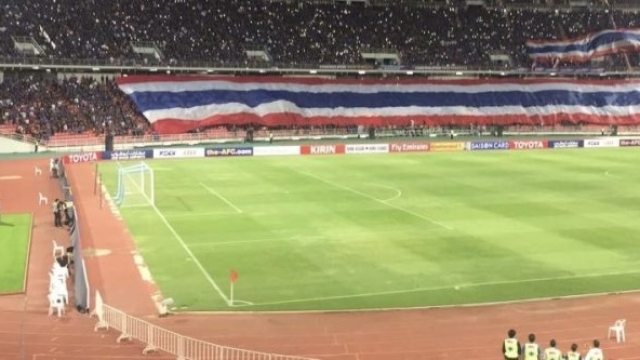 ด่วน! 3 ช่องทางถ่ายทอดสด “ทีมชาติไทย U17” ปะทะ ทีมชาติเนปาล