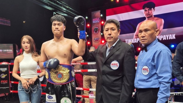 ไทยคนแรกในประวัติศาสตร์ !! ผงาดคว้าแชมป์โลก WBF รุ่นเฮฟวี่เวต