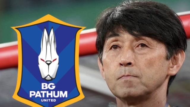 ด่วน! บีจี ปทุม จบดีล “มาซาทาดะ อิชิอิ” อดีตกุนซือทีมชาติไทย