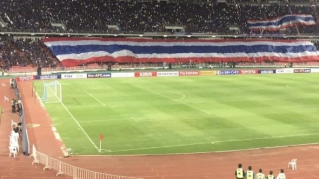 ด่วน! ประกาศรายชื่อ 32 ขุนพล “ทีมชาติไทย” เตรียมลุยศึก U17 ชิงแชมป์เอเชีย