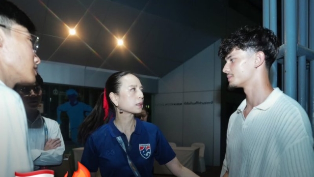 แฟนไทยได้เฮ !! เอกสารครบแล้ว “จู๊ด เบลล์” เหลือเพียงขั้นตอนสุดท้าย